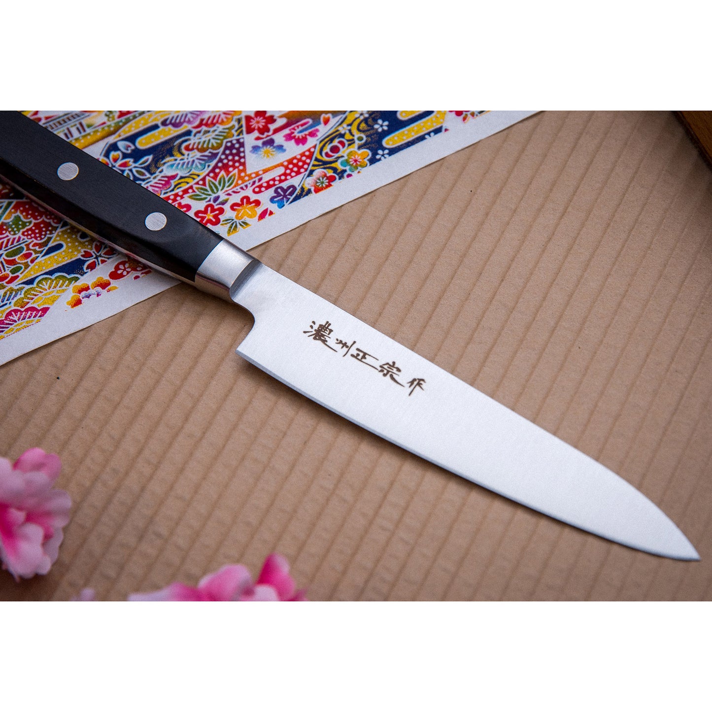 Miljöbild 2Surudoi Pro House 11400 Petty 135mm