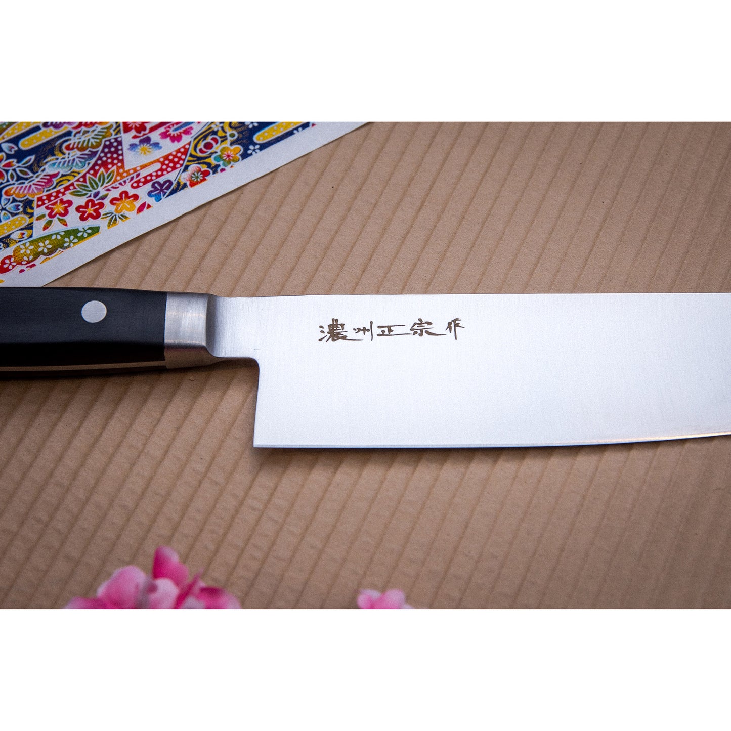 Miljöbild 2 Surudoi Pro House 11407 Nakiri 160mm