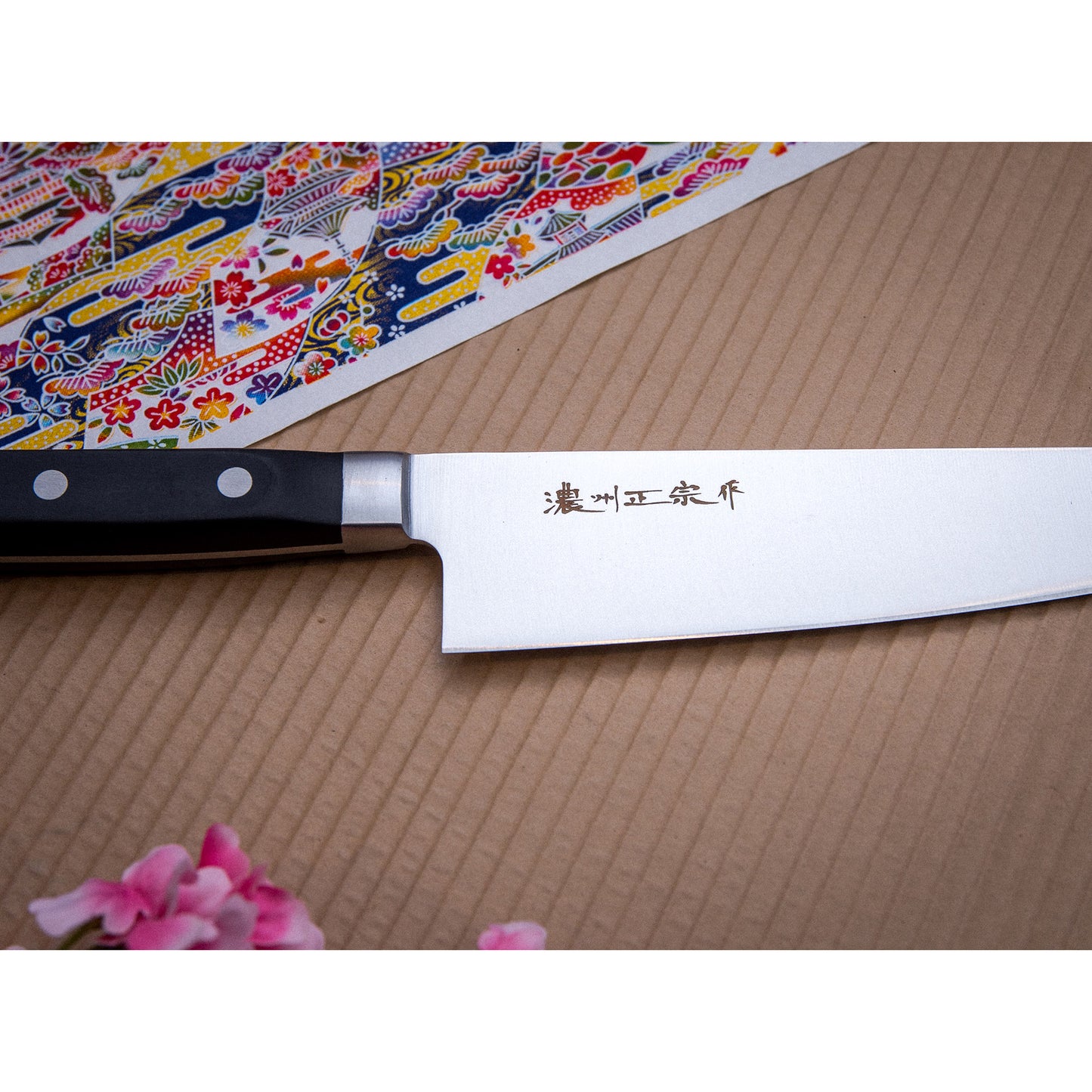 Miljöbild 2 Surudoi Pro House 11409 Gyoto 210mm