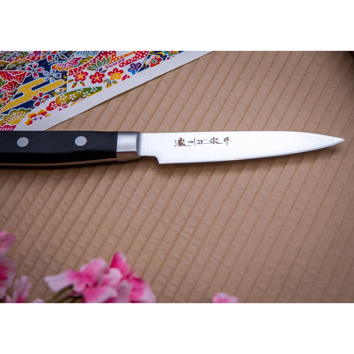 Miljöbild 2 Surudoi 11405 Pro House Petty 90mm