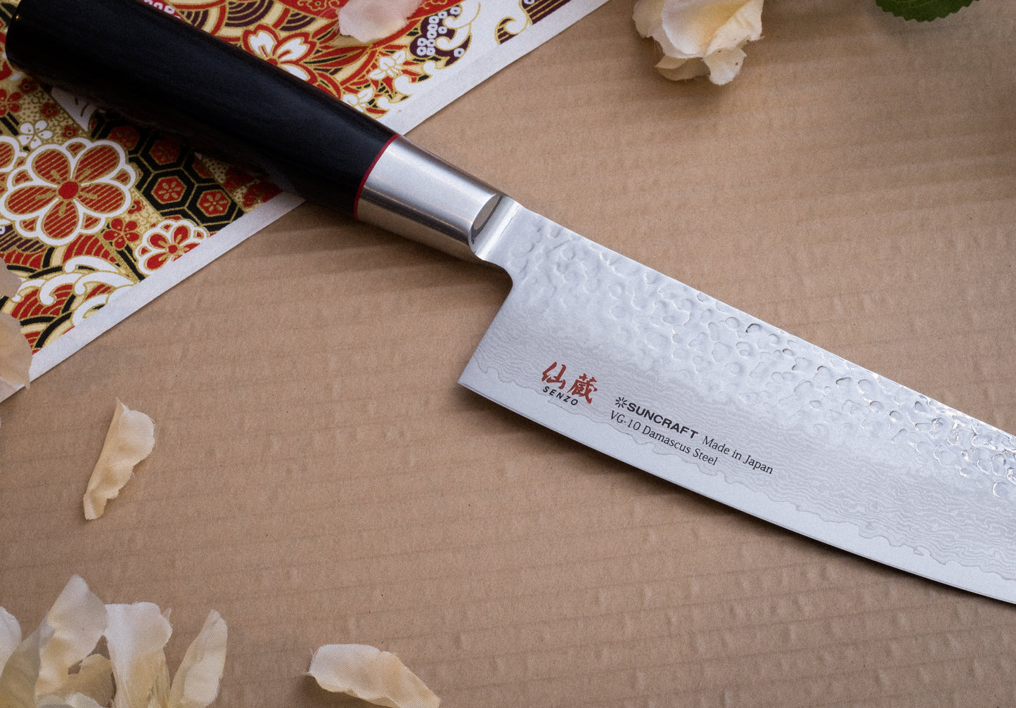 Suncraft Senzo 11112 Santoku 170mm