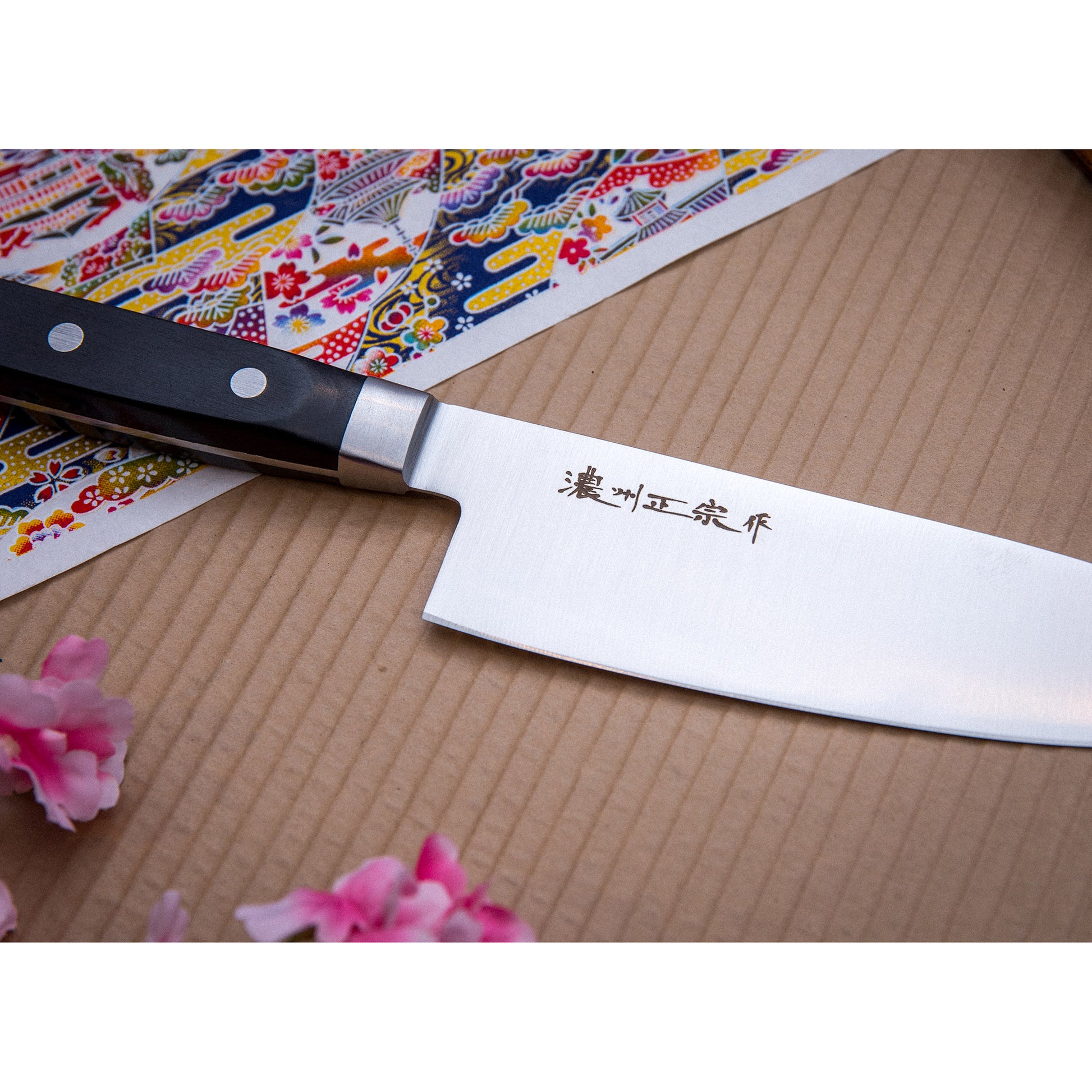 Miljöbild 2 Surudoi Pro House 11401 Santoku 170mm
