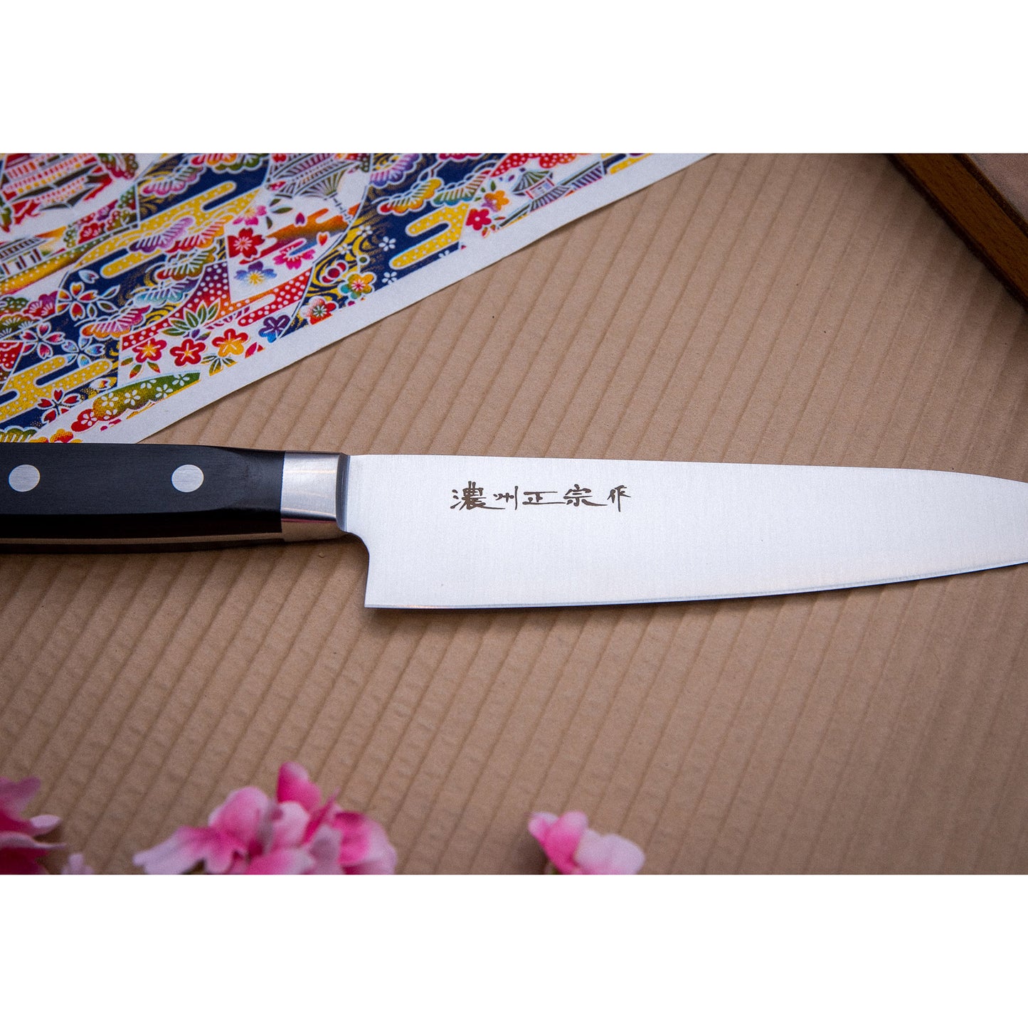 Miljöbild 2 Surudoi Pro House 11402 Gyoto 180mm