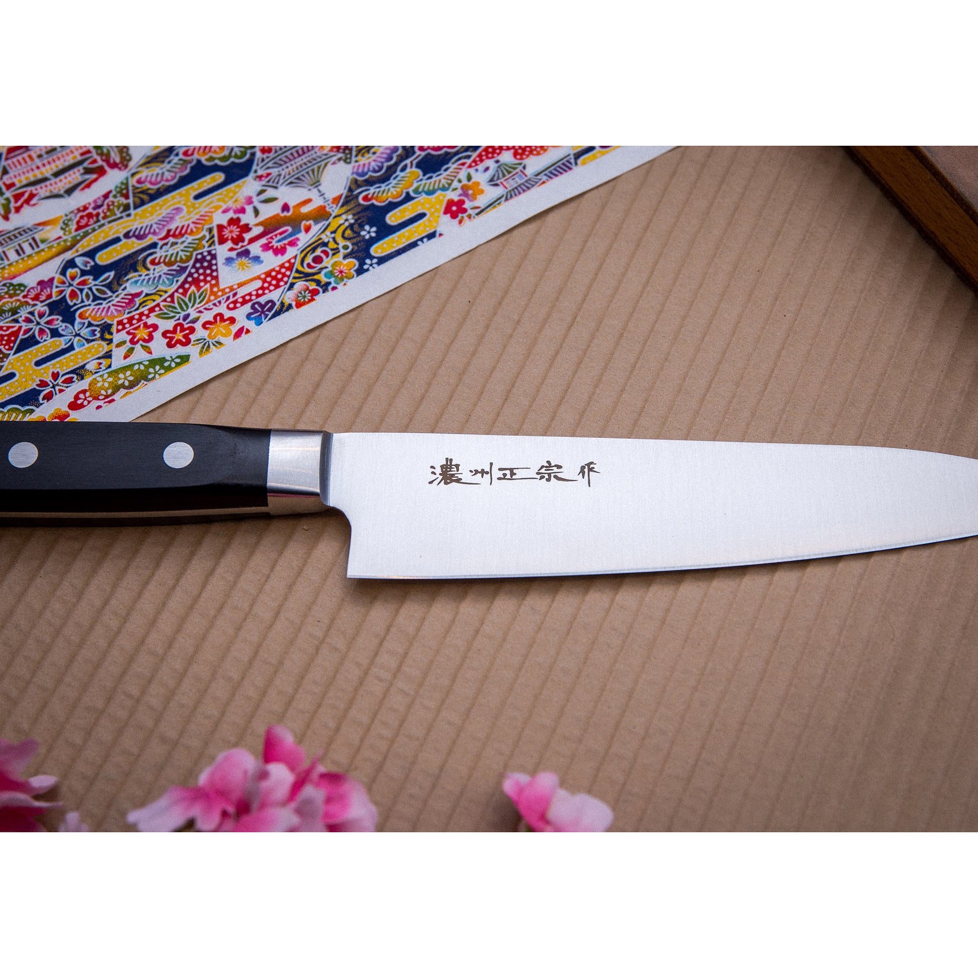 Miljöbild 2 Surudoi Pro House 11402 Gyoto 180mm