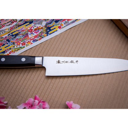 Miljöbild 2 Surudoi Pro House 11402 Gyoto 180mm