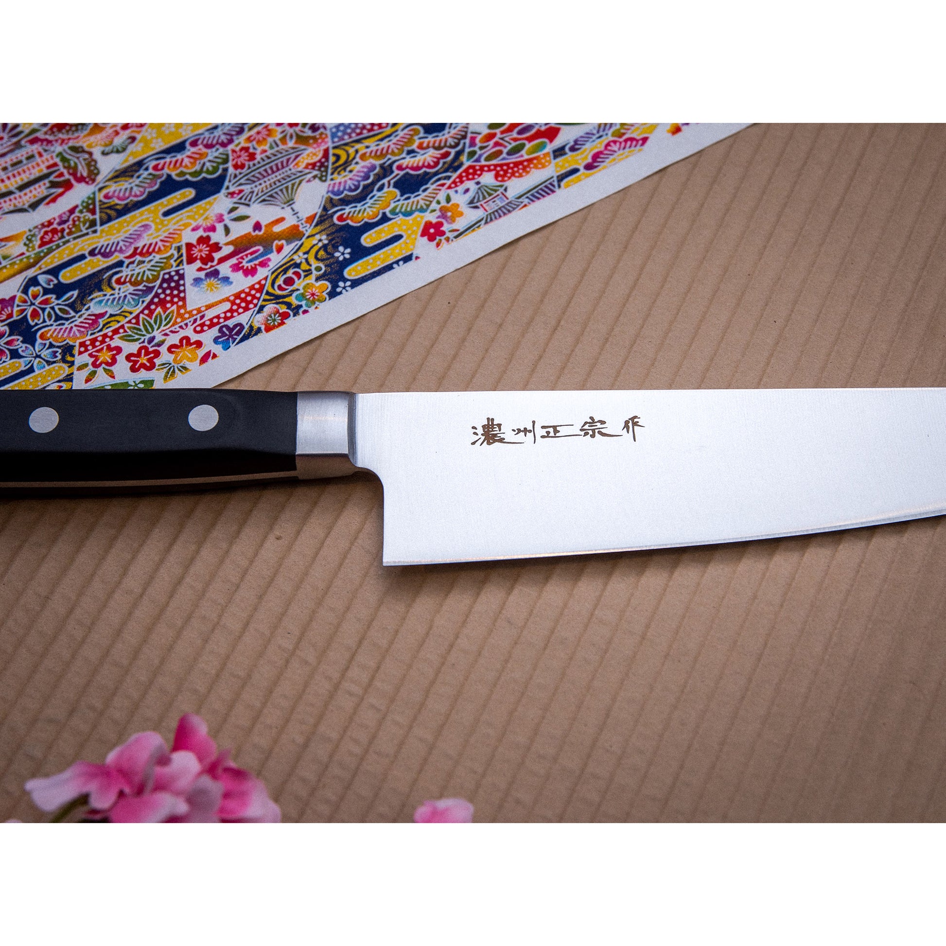 Miljöbild 2 Surudoi Pro House 11409 Gyoto 210mm